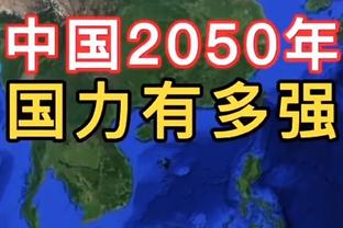 主心骨？富勒姆此前英超3连败+0进球，本场希门尼斯复出即止颓